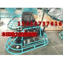 山西太原混凝土地面收光機，加速前進的座駕式抹光機