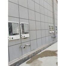 商砼站粉料倉(cāng)重錘式料位計(jì) 水泥罐智能料位計(jì)