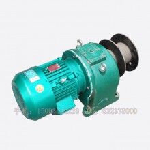 混凝土攪拌機上料斗提升電機減速機繩輪 錐形轉子剎車電機