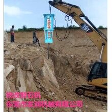 破石設(shè)備大型液壓分裂機(jī)