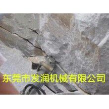 機(jī)載液壓分裂機(jī)