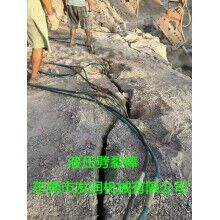 手提液壓劈裂棒