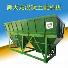 沈陽(yáng)御天龍PLD800 最新型 移動(dòng)式 稱重配料機(jī) 方形料斗