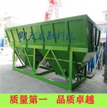 大連御天龍PLD800新型 全自動(dòng) 混凝土配料機(jī)操作方法