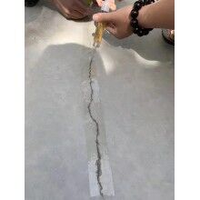 雙組分改性環(huán)氧樹(shù)脂灌縫膠生產(chǎn)廠(chǎng)家