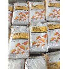 高強聚合物砂漿廠家現(xiàn)貨供應(yīng)價格信息規(guī)格