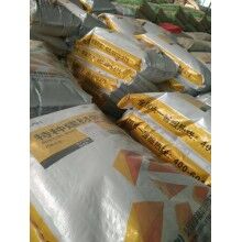 瀝青路面冷灌縫劑生產(chǎn)廠家現(xiàn)貨供應(yīng)