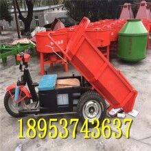 貨真價實！自卸工程翻斗車 轉向方便隧道礦用三蹦子