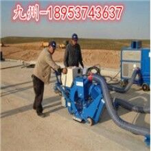 滿意為止！混凝土路面拋丸機 鋼板除銹手推式拋丸機 圖片