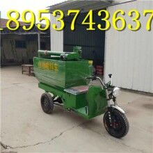 非常便宜！養(yǎng)殖業(yè)飼料電動喂料機 自動喂料機電動加料車