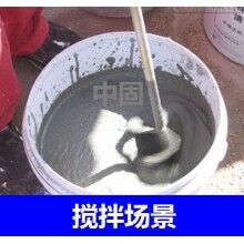 濟南高強無收縮灌漿料源頭工廠、風電基座加固灌漿料
