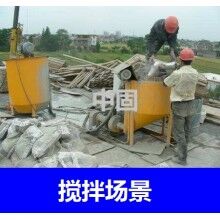 聊城高強(qiáng)無(wú)收縮灌漿料本地廠家，二次灌漿