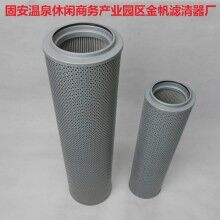 FBX-800*10黎明液壓油濾芯現(xiàn)貨銷(xiāo)售
