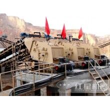 別看石料制砂機(jī)它小體積小，能力可不容小覷