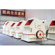 砸石機(jī)生產(chǎn)線配置方案，一臺(tái)多少錢？Z100