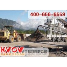 混凝土破碎回收機(jī)