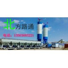 穩(wěn)定土，混凝土攪拌站維修