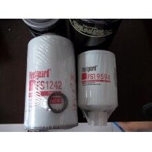 FF105、FF202、FF5052、FF5328、FF5403、FF5484、FF5489康明斯弗列加燃油濾清器