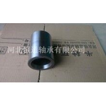 混凝土泵配件軸套，工程機(jī)械軸套