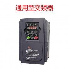 上海變頻器生產廠家
