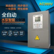 一控二礦山電機(jī)控制器