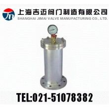 SZ9000，YQ9000水錘消除器