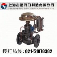 自力式壓力調(diào)節(jié)閥