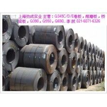 上海Q345D卷，上海Q345D鋼卷