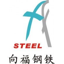 NM360，NM400，NM500耐磨板