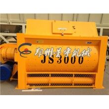 JS雙臥軸強(qiáng)制式混凝土攪拌機(jī)