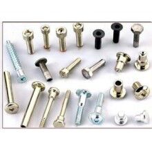 螺栓螺母等標(biāo)準(zhǔn)件。