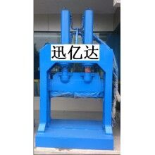 塑料切膠機(jī)，塑膠切膠機(jī)