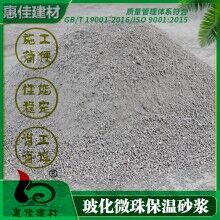 河南?；⒅楸厣皾{供應(yīng)商___