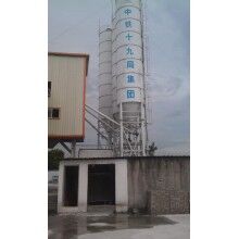 租賃HZS90系列混凝土攪拌站