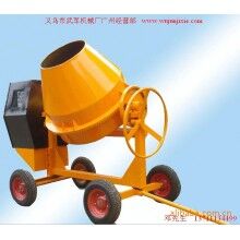 JFA-1系列混凝土攪拌機
