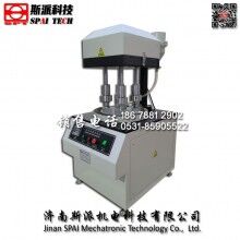 濟(jì)南斯派磨盤式石材耐磨試驗(yàn)機(jī) 生產(chǎn)廠家 直供價格招商