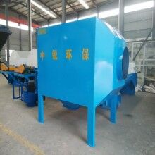 工業(yè)廢氣除塵設備加活性炭 吸附效果好