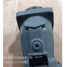 供應A2FO系列臂架泵柱塞泵