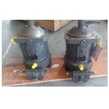 供應力士樂A7V055液壓泵