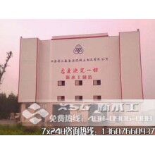 環(huán)?；炷翑嚢枵驹O(shè)備綠色節(jié)能