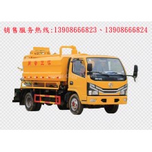 程力汽車clqgw東風(fēng)小多利卡藍(lán)牌清洗吸污車廠家價(jià)格、配件報(bào)價(jià)、視頻圖片