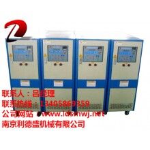 混凝土外加劑專用溫控機，模溫機