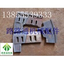 三一重工攪拌機葉片料斗襯板軸頭配件