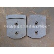 今日低價處理徐工500型穩(wěn)定土廠拌機葉片