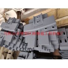 長(zhǎng)沙潤(rùn)通JS1500攪拌機(jī)葉片弧襯板