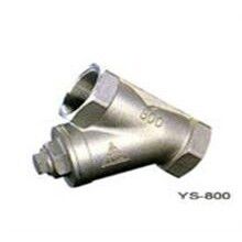 臺(tái)灣中鼎YS-800過濾器