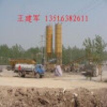 供應大昌優(yōu)質 穩(wěn)定土拌和站