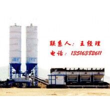 供應 水穩(wěn)拌和站