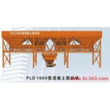 四倉配料機(jī)