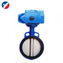 供應(yīng)浙江電動鋁合金蝶閥